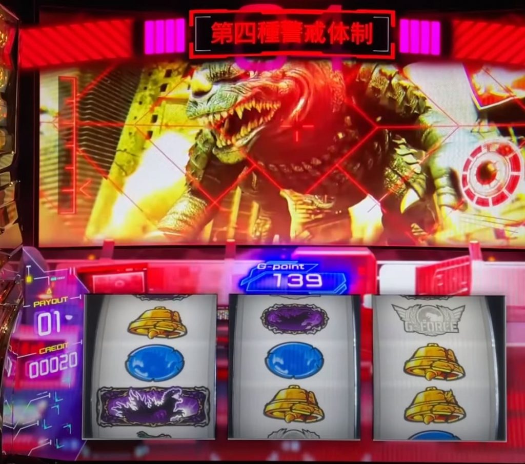 AT・特殊モード演出